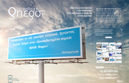 2020-OUTDOOR-001453-PIEZA