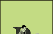 2015-PRESS-000777-PIEZA